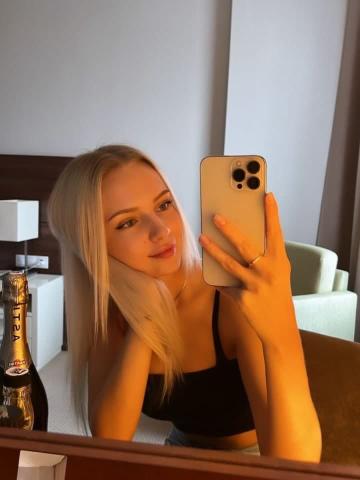 Лея